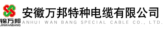 全焊接球閥官網logo